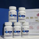 中科安泰膠囊原名多肽膠囊60粒/瓶《咨詢活動》 四瓶《四送一》