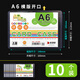裝得快硬卡套透明pvc塑料營業(yè)執(zhí)照硬膠套a3a4紙文件保護套a5b6卡片袋b8明信片專輯小卡硬質(zhì)殼膜 A6橫版【10個裝】JX806