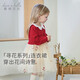 戴維貝拉兒童裙子春秋裝女童假兩件網(wǎng)紗公主裙毛衣連衣裙