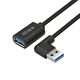 塵土 USB3.0延長(cháng)線(xiàn) USB公對母延長(cháng)線(xiàn)數據連接線(xiàn) U盤(pán)讀卡器數據連接線(xiàn) 電腦鼠標鍵盤(pán)加長(cháng)線(xiàn)擴展器轉換線(xiàn) USB3.0高速線(xiàn)【左彎】黑色 30CM