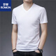 羅蒙新款短袖T恤男夏v領(lǐng)修身半袖薄款冰絲百搭體恤夏裝上衣丅 父親節禮物高端品牌8607 白色+高檔品牌 2XL 54【150-170斤】+高檔品牌