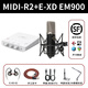 MIDIPLUS R2迷笛外置聲卡電腦手機通用網(wǎng)紅主播直播唱歌專業(yè)錄音配音套裝 迷笛R2+EXD EM900+一對一精調(diào)