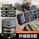 薩伽（SAGA）無(wú)線wifi高清電子目鏡配件望遠(yuǎn)鏡專用接手機(jī)平板可拍攝存儲(chǔ) 升級(jí)版5G 通用B款 【42-48mm】