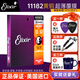 elixir 伊利克斯吉他弦16052民謠系列琴弦一套6根套弦木吉它弦鍍膜防銹 11182黃銅超薄鍍膜13-53泰勒專用