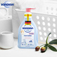 哈羅閃（sanosan）嬰幼兒潤膚乳200ml【0-12歲】身體乳寶寶潤膚霜溫和清爽保濕