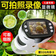 禮歡顯微鏡兒童新年禮物男孩生日禮物女孩玩具7-14歲10十歲電子初中生 1000倍+32G內存+三腳架+拍照錄像