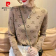 皮爾卡丹雙面德絨打底衫加厚t恤長(cháng)袖女春秋內搭半高領(lǐng)洋氣保暖修身上衣潮 卡其色星心 加厚 XL 建議115-130斤