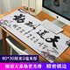 新盟加大鼠標(biāo)墊加厚可愛女生Office辦公軟件CAD word excel快捷鍵鍵盤墊電腦桌墊ps 天道酬勤80*30厘米 精密鎖邊