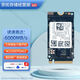 三星（SAMSUNG）PM9A1 PM9A1a PM9B1 PCIe 4.0 ×4 NVMe 電腦升級SSD固態(tài)硬盤 M.2 2242 1T（PM9C1a系列）