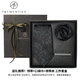 T&Twenties 雅痞男士商務(wù)領(lǐng)帶男真絲正裝品牌輕奢套裝定制手打黑色花紋桑蠶絲生日禮物 三件套裝禮盒，送禮推薦！