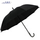 天堂傘直柄長(zhǎng)柄雨傘加大傘面彎鉤半自動(dòng)雨傘 黑色 193E