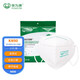 保為康9600防塵口罩防霧霾柳絮KN90防飛沫 PM2.5防工業(yè)粉塵打磨拋光裝修勞保4層防護囗罩 9600白色耳帶100只 國標KN90