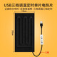 微型電熱毯加熱坐墊USB單人寵物熱敷理療孵化迷你小塊小號電褥子 usb調(diào)溫定時中片電熱墊10*20