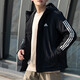 阿迪達斯 （adidas） 棉服男2024冬季新款防風(fēng)保暖棉衣運動(dòng)外套IX8884 IX8884 L
