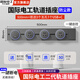國際電工灰色軌道插座帶開關(guān)可移動磁吸明裝滑軌擴展式面板86型插排廚房插 50cm+3個五孔+USB/C【一鍵斷電】