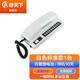 辦公室呼叫器無(wú)線(xiàn)電話(huà)機0資費報警呼叫器互通商務(wù)呼雙向語(yǔ)音對講 標準款白色話(huà)機