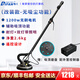 蒂凡無(wú)刷墻面打磨機 輕型墻壁砂紙機 墻壁膩子磨墻機 砂墻機 砂皮機 【3米】改裝射燈款+50張砂紙