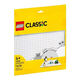 樂(lè)高（LEGO）積木拼裝玩具 經(jīng)典創(chuàng)意 11026白色底板 4歲+ 七夕情人節(jié)禮物