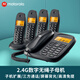 摩托羅拉（Motorola）CL101C數(shù)字無(wú)繩電話機(jī) 無(wú)線座機(jī)子母機(jī) 辦公家用大屏幕 雙清晰免提固話（插電話線或光貓使用） CL101C一拖四黑色