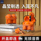 WIWU 透明藍牙耳機無(wú)線(xiàn)主動(dòng)降噪運動(dòng)游戲5.3適用于蘋(píng)果華為OPPO安卓通用耳機IPX4防水防塵 心橙所致