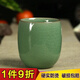 沉弗茶杯龍泉青瓷哥窯冰裂茶杯陶瓷品茗杯主人杯功夫小茶杯泡茶杯 六色杯（哥青釉）
