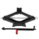 實(shí)力立牌（STAND UPRIGHT）ST-16511 汽車千斤頂 剪式手搖省力換胎 2噸轎車SUV車載便攜應(yīng)急汽修工具