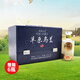 草原烏蘭奶酒整箱發(fā)酵型乳白色奶酒禮盒裝內蒙古特產(chǎn) 16度 500mL 6瓶 烏蘭奶酒整箱