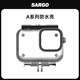 山狗A7/A9/A9PRO/A11/A13運動(dòng)相機配件 第一人稱(chēng)視角 釣魚(yú) 潛水防水殼 可充電防水殼 自拍 騎行配件 A9/A11防水殼