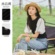 水云間【商場同款】泡泡袖針織衫女夏季新款2025撞色拼接短袖上衣 黑色 M