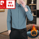 皮爾卡丹（pierre cardin）冬季一體絨襯衫男士長(cháng)袖商務(wù)休閑彈力色加絨加厚保暖襯衣 綠色 一體絨 加絨 2XL  適合140-155斤