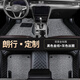 適用于大眾朗行全包圍汽車(chē)腳墊2013/14/15/16/17款大眾朗行專(zhuān)用定制包門(mén)檻大包圍汽車(chē)腳墊 朗行專(zhuān)用【雙層-帶兜】黑色+灰色絲圈