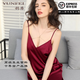韻扉高端桑蠶絲性感睡衣女士薄款深V領(lǐng)吊帶睡裙誘惑真絲背家居服露背 鴿血紅 M