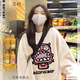 戀的春季衛(wèi)衣女春秋款學(xué)生少女高中初中女生衣服寬松2025新款春天外套 韓版圓領(lǐng)白色 均碼（可備注碼數(shù)）