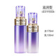 歐珀萊（AUPRES）時(shí)光鎖膠原緊致精華護膚化妝水乳套裝補水滋潤適合中老年女士化妝 滋潤型170ml水+130ml乳