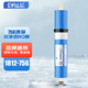 鉆芯 家用凈水器RO膜反滲透凈水機濾芯75G純水機配件