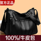 花跡（HUAJI）真皮牛皮包包女包新款軟皮多層百搭單肩斜挎包女神節中老年媽媽包 黑色百搭款