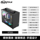 EVESKY全鋁AL101 電腦機(jī)箱手提迷全鋁箱體(支持M-ATX主板/玻璃側(cè)透/手提設(shè)計/ATX電源/U3+Type-C接口） VP500-黑色【鋼鐵箱體-玻璃側(cè)透-手提設(shè)計】