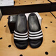 阿迪達斯（adidas）男女同款涼拖鞋ADILETTE AQUA舒適EVA底防滑耐磨沙灘運動(dòng)一字拖鞋 G15890黑白三條紋 40.5 (250mm)