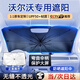 億飾汽車(chē)遮陽(yáng)傘車(chē)內(nèi)遮陽(yáng)簾前擋玻璃防曬隔熱遮光擋SUV新能源車(chē)定制款 沃爾沃XC40/XC60/S60/S90/C40