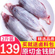 大西冷原切金錢(qián)腱1kg牛腱子新鮮牛肉精修牛腱子肉2斤金錢(qián)腱生鮮牛肉鹵制