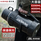 恩爾美（nRMEi）保溫壺杯大容量316不銹鋼戶(hù)外旅行壺暖水壺便攜車(chē)載旅行保溫水壺 曜石黑2L[4斤水+背帶+茶倉] 升級抗菌316內膽丨杯蓋可喝水
