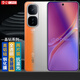 易京（YJING）適用 vivo iQOONeo10鋼化膜藍光iqooneo10pro全屏覆蓋高清手機保護貼膜愛酷防爆防摔抗指紋 抗藍光鋼化透明前膜(2片裝)+貼壞包賠
