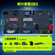 松能X洞洞板置物架AX-9免打孔桌夾式可掛墻電競房辦公創(chuàng)意掛鉤配件 【掛墻套餐三】174*84cm+配件*46