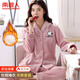 南極人女士睡衣女冬加絨長(cháng)袖開(kāi)衫可外穿法蘭絨家居服小羊棉粉