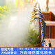 耐德斯特萬向霧化噴頭自動(dòng)澆水神器澆花噴淋灑水設(shè)備微噴灌溉40組裝
