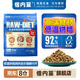 倍內(nèi)菲至護(hù)低溫烘焙鮮肉貓糧全價無谷成幼貓期全階段金貝benefits標(biāo)主糧 雞肉配方貓糧5kg【敏感管理】