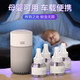 蘭古仕（Langushi）電熱蚊香液插usb加熱器通用滅蚊液體驅(qū)蚊家用插電蚊子蚊香水車載 灰器拖線加熱器1個(gè)+4液