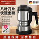 Ghosn appliances【德國品牌】不銹鋼磨粉機(jī)家用小型打粉機(jī)干磨機(jī)超細(xì)電動研磨機(jī)五谷雜糧中藥材多功能破碎粉碎機(jī)器 500ML大容量【送刷子+1把備用刀】
