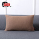 亓元純色加厚仿棉麻腰枕沙發(fā)抱枕靠墊簡(jiǎn)約客廳家用午睡枕長(cháng)方形靠枕 咖啡色 30x50 加厚棉麻/含芯