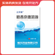 [達(dá)芙雅] 哈西奈德溶液 0.1%*10ml/支 5盒裝